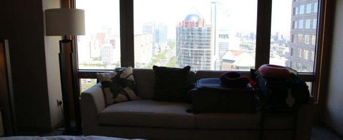 Park Hyatt Beijing Hotel מתוך הטיפ של itzik levy - למטייל