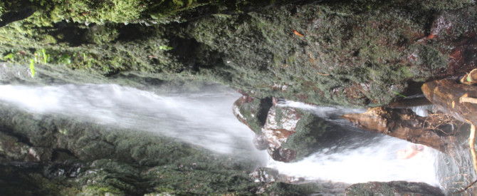 Kapnistavi Waterfall კაპნისთავის ჩანჩქერი מתוך הטיפ של צחי זקס - למטייל
