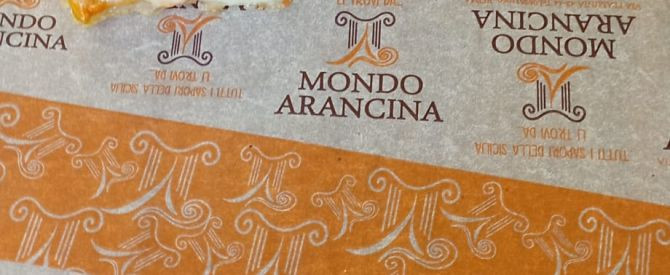 Mondo arancina Flaminia מתוך הטיפ של Zehavap23 - למטייל