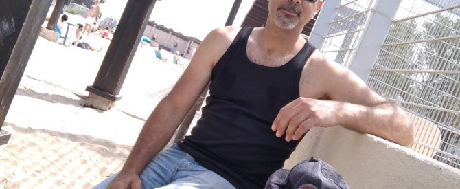 ויזה ומעברי גבול בגמביה מתוך הטיפ של Sharoni Ruben_4141560 - למטייל