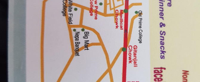 אוורסט סטייק האוס מתוך הטיפ של אבי_3367620 - למטייל