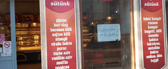 פריס פקסג