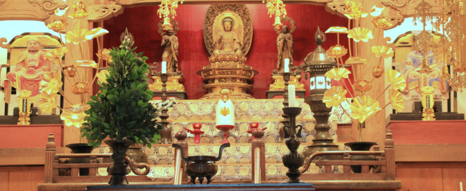 Sōjiji Soin Temple מתוך הטיפ של אלון והחברים - למטייל