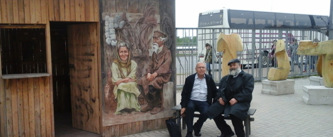 גטו ריגה ומוזיאון השואה לטביה מתוך הטיפ של ירושלים דליטא - למטייל