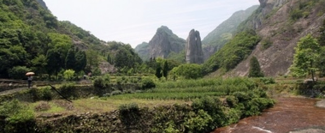 תמונה מייצגת עבור הפוסט: Yandangshan