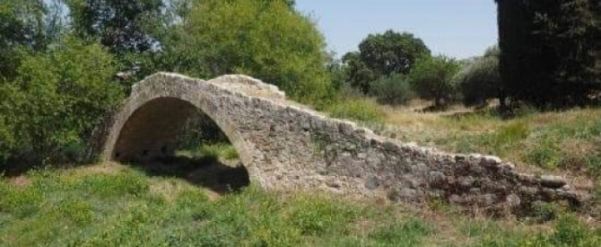 תמונה מייצגת עבור הפוסט: קפריסין, טיולים במחוז פאפוס, גשר סקארפו, בכפר סימו The Bridge of Skarfou in Simou village, Paphos Distric