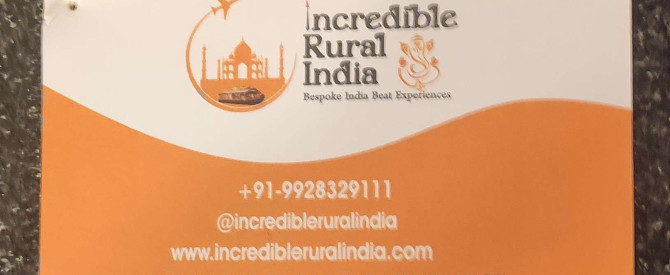 Incredible Rural India מתוך הטיפ של Nurit3219025 - למטייל