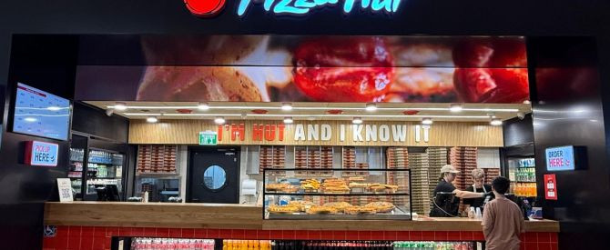 פיצה למטוס? פיצה האט נוחתת בנתב"ג בלי תוספת מחיר ועם 2 מוצרים בלעדיים