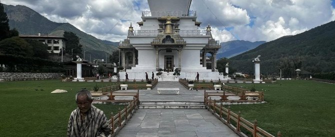 בהוטן, קרמה נמגיי, Mercury Bhutan Travels מתוך הטיפ של יובל צ. - למטייל