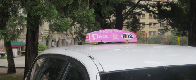 תחבורה ציבורית ומוניות בבלגרד מתוך הטיפ של סבתא מיזולדה - למטייל