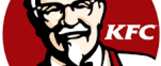 KFC מתוך הטיפ של הדר זך - למטייל