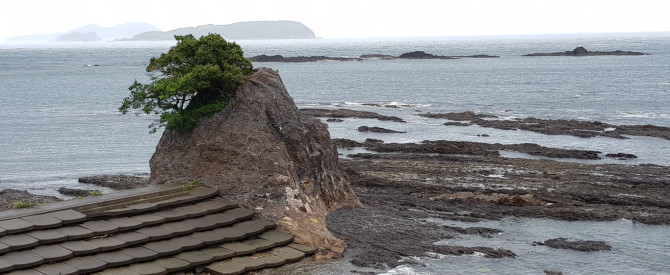 Muroto UNESCO Global Geopark מתוך הטיפ של Hershy - למטייל