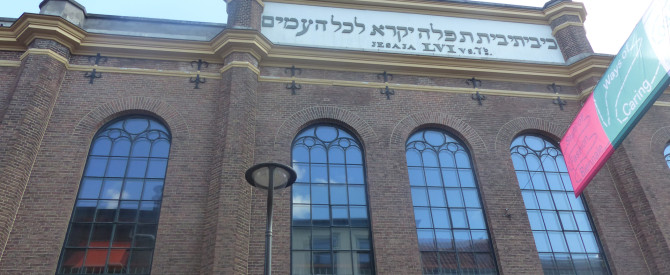 בית הכנסת של ארנהיים מתוך הטיפ של ציפי מטיילת - למטייל
