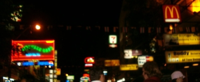 תמונה מייצגת עבור הפוסט: פוסט 1: My lovely, ugly Bangkok