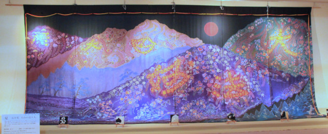 Kyoto Shibori Museum מתוך הטיפ של אלון והחברים - למטייל