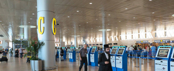 תמונה ראשית עבור: החל מהשבוע הבא: שיבושים בנתב"ג בעונה הכי עמוסה