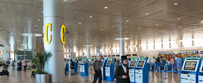 תמונה ראשית עבור: אל על מקצרת לכם את התורים בנתב"ג