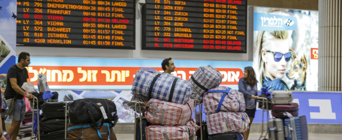 טסים בפסח? שימו לב לאזהרה של המטה לביטחון לאומי