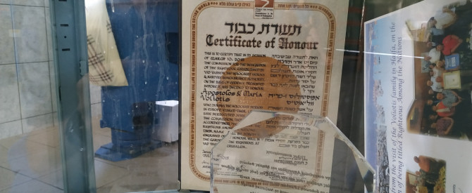 Kala Nera מתוך הטיפ של Shmuel_1968 - למטייל
