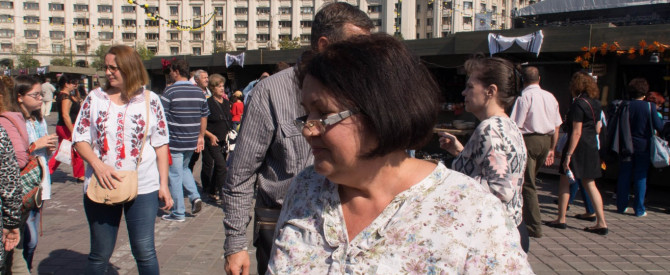 פסטיבלים, חגים ופולקלור מקומי בבוקרשט מתוך הטיפ של andala - למטייל