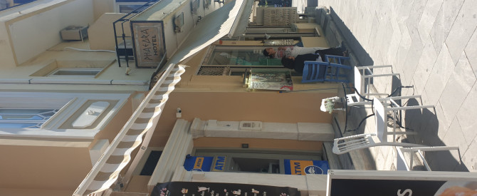פלאקה מתוך הטיפ של שירן כחלון - למטייל