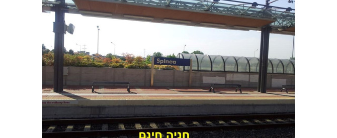 מסלול עד שבוע בונציה מתוך הטיפ של efrat997 - למטייל