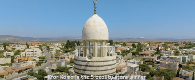 הזכייה ההיסטורית של כפר כמא על ידי ארגון התיירות של האו״ם
