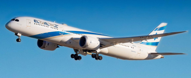 תקרית חריגה: מטוס אל על נפגע בנמל התעופה בברצלונה