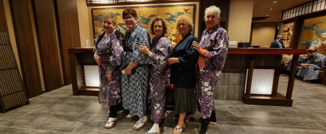 A Touch of Japan (Mapit Ltd) מתוך הטיפ של shuliv - למטייל