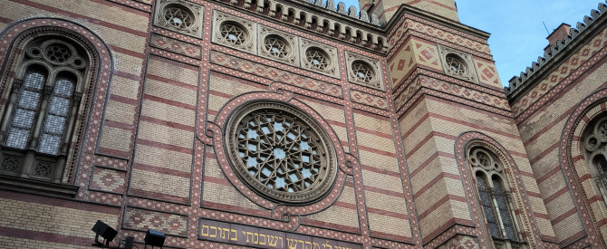 סיור מודרך חינמי בבודפשט מתוך הטיפ של pashusha - למטייל