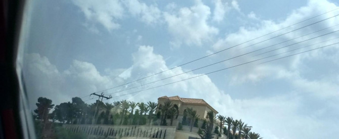 נאזם מתוך הטיפ של Michael_3437597 - למטייל