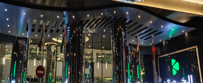 Al Khoory Sky Garden Hotel מתוך הטיפ של חיים דגן - למטייל