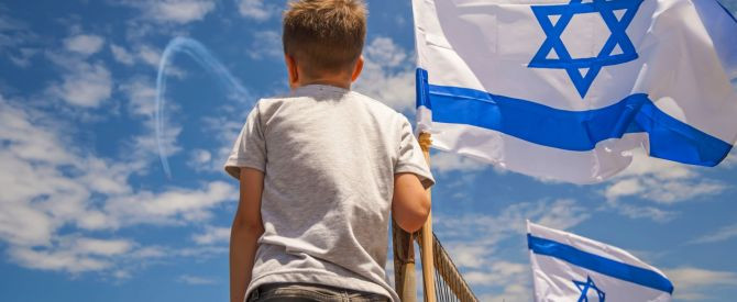 מטס יום העצמאות 2023: כל הנקודות, כל השעות