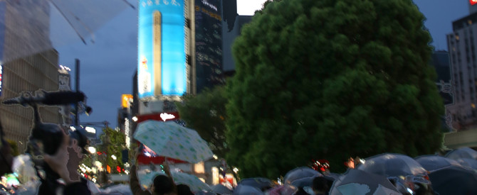 Shibuya Scramble Crossing מתוך הטיפ של itzik levy - למטייל