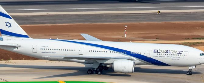 הבהלה לכרטיס: כרטיסי החינם של אל על אזלו תוך שעה, אבל עוד לא מאוחר לנסות שוב