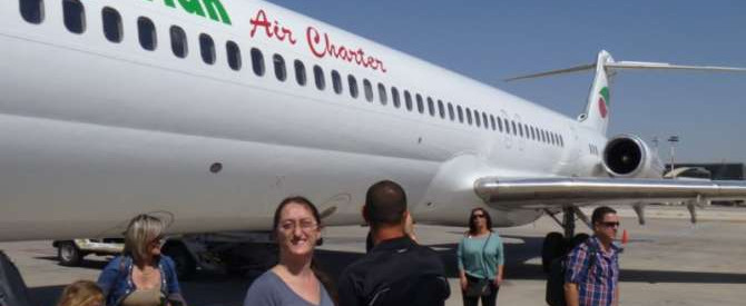 תמונה מייצגת עבור הפוסט: בורגס – חוף השמש ברכב שכור