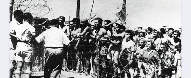 תמונה מייצגת עבור הפוסט: קפריסין, טיולי מורשת יהודית למחנות המעפילים 