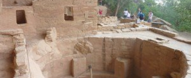 הפארק הלאומי מסה ורדה מתוך הטיפ של דורבן - למטייל