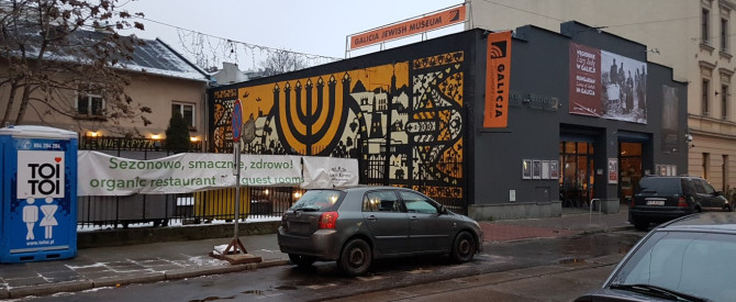 הרובע היהודי של קרקוב מתוך הטיפ של zkt307 - למטייל