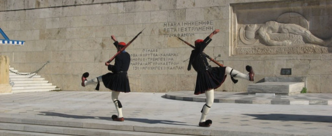 תמונה מייצגת עבור הפוסט: סוף שבוע באתונה, מחוץ לעונה