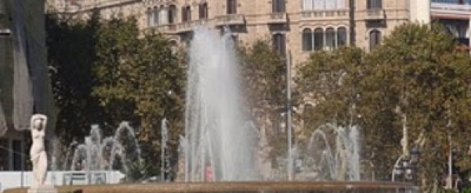תמונה מייצגת עבור הפוסט: טיול מקיף בברצלונה - כולל כל האתרים המרכזיים וטיולי יום מחוץ לעיר