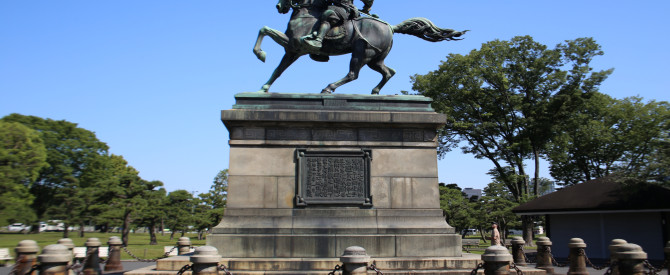 Statue of Kusunoki Masashige מתוך הטיפ של itzik levy - למטייל