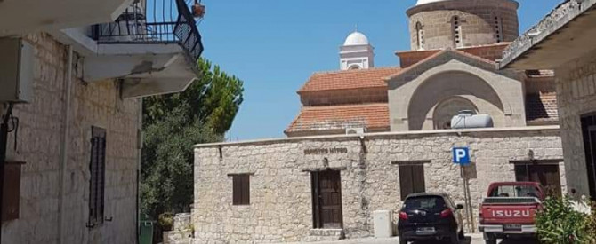 תמונה מייצגת עבור הפוסט: קפריסין, טיולים בכפרים במחוז פאפוס, הכפר סימו Simou village, Paphos Distric