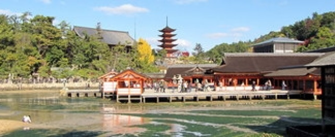 תמונה מייצגת עבור הפוסט: מיאגימה (Miyajima)