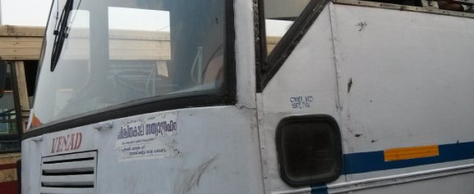 תחבורה ציבורית ומוניות בהודו מתוך הטיפ של Ilana3210317 - למטייל