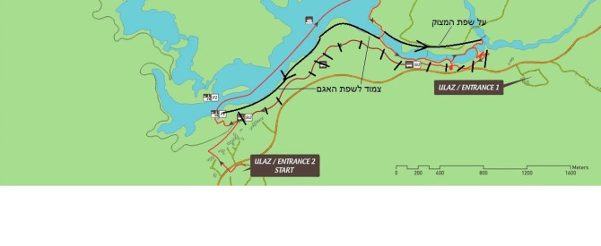 שמורת פליטביצה מתוך הטיפ של menmar - למטייל