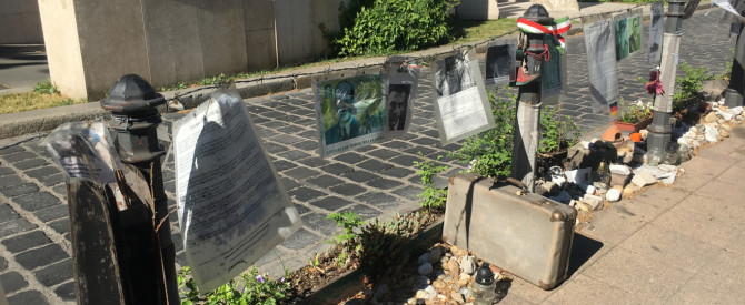 אנדרטה לזכר היהודים שנספו בשואה מתוך הטיפ של Ayelet_3837913 - למטייל