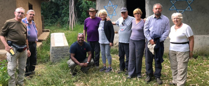 יאמה אתיופיה טורס מתוך הטיפ של גיורא פבלוביץ - למטייל