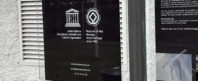 Alta Museum מתוך הטיפ של קליינר - למטייל