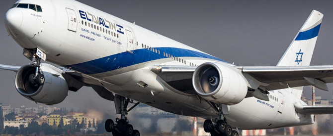 מאות אלפי דולרים: משרד התחבורה האמריקני קונס את אל על ו-5 חברות נוספות